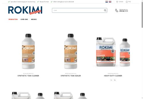 rokimi.com capture - 2025-06-30 20:28:20