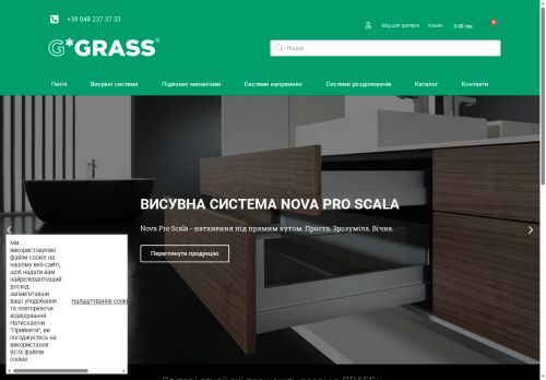 grass.furniture capture - 2025-06-30 21:02:32