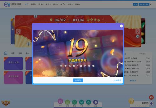 gothamwashington.com capture - 2025-06-30 22:48:18