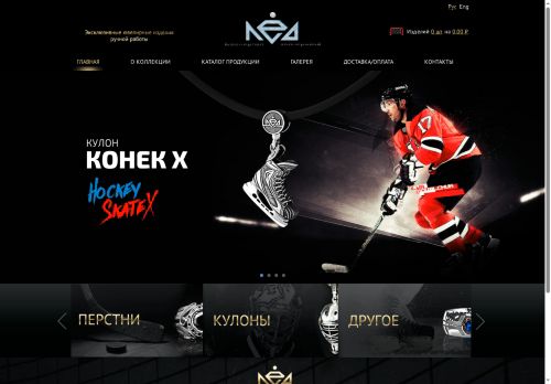 lyod.pro capture - 2025-07-01 02:52:36