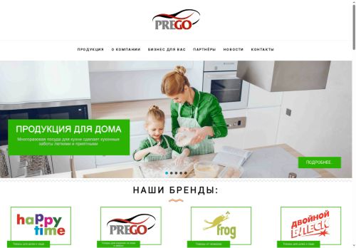 xn----btbmrde7bc.xn--p1ai capture - 2025-07-01 03:18:08