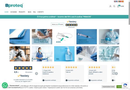 bproteq.com capture - 2025-07-01 03:40:16