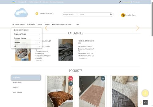 spiusni.space capture - 2025-07-01 04:20:36