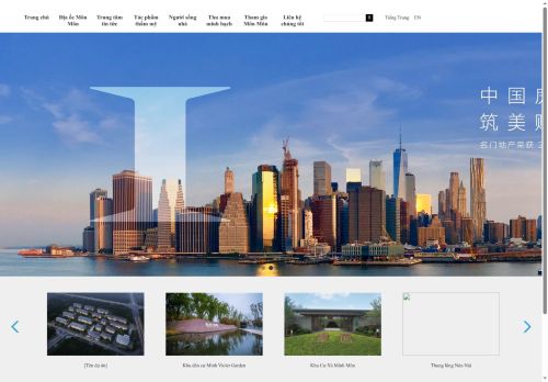 bedsok.com capture - 2025-07-01 05:20:08