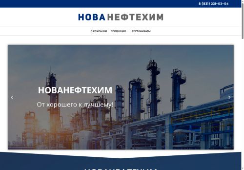 tosol.info capture - 2025-07-01 06:25:33