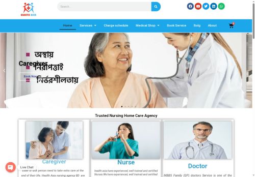 healthasia.healthcare capture - 2025-07-01 06:27:06