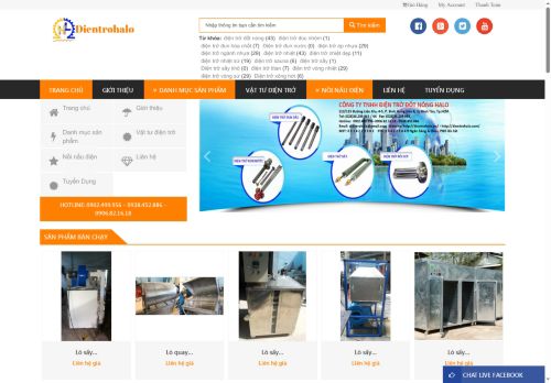 dientrohalo.com capture - 2025-07-01 06:35:40