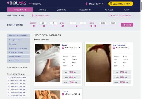 olivion.ru capture - 2025-07-01 06:41:02