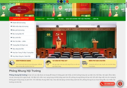 remhoitruong.com capture - 2025-07-01 08:46:42