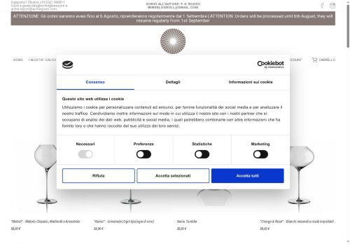 archeglass.com capture - 2025-07-01 11:12:46