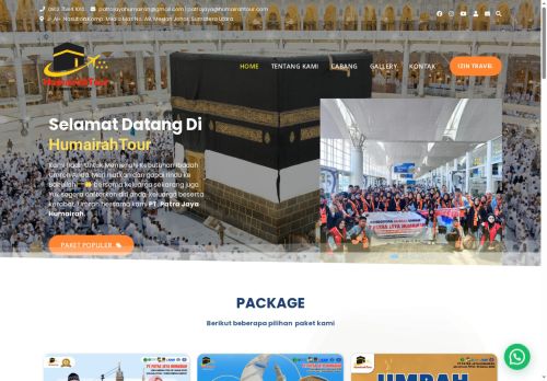 humairahtour.com capture - 2025-07-01 15:41:08