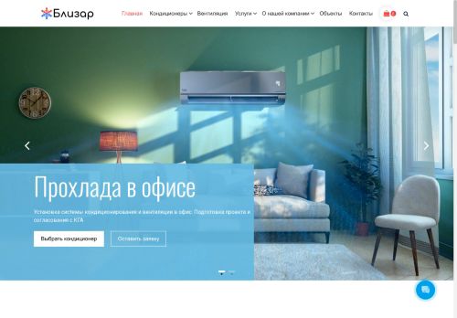 xn--80absdo7a.xn--p1ai capture - 2025-07-01 17:19:02