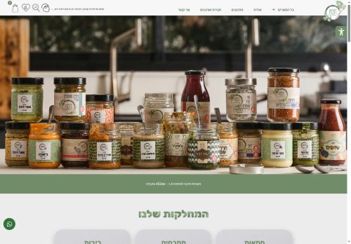 zutadelli.com capture - 2025-07-01 17:35:04