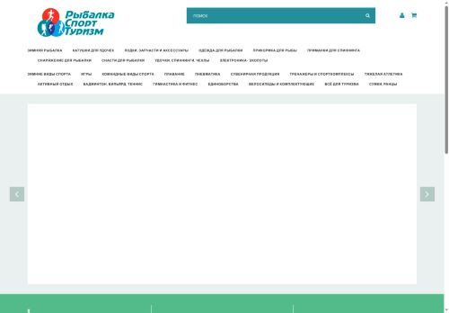 xn-----6kcad4bgmiqslgiblubt0m.xn--p1ai capture - 2025-07-01 17:36:00