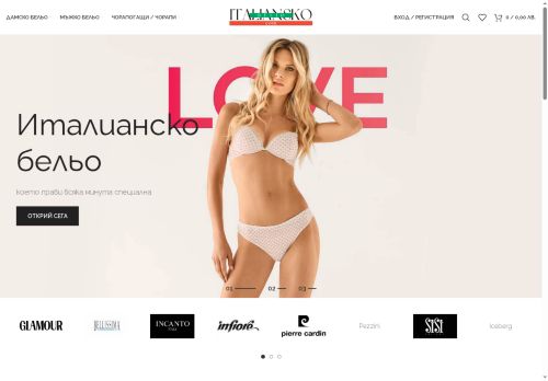 italianskobelio.com capture - 2025-07-01 17:39:30