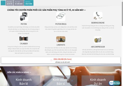 pistonyama.com capture - 2025-07-01 17:45:23