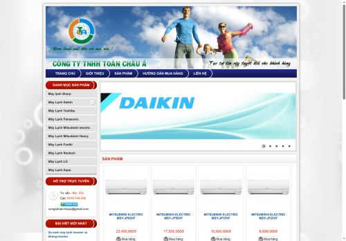 khodienmay.com capture - 2025-07-01 18:21:37