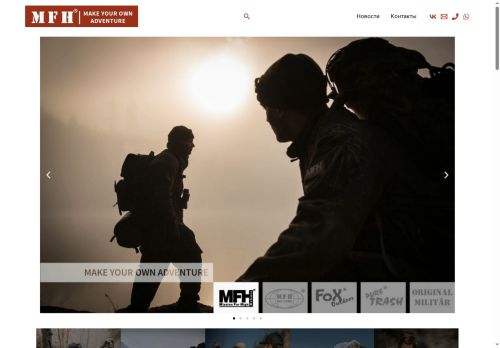 max-fuchs.ru capture - 2025-07-01 19:20:46