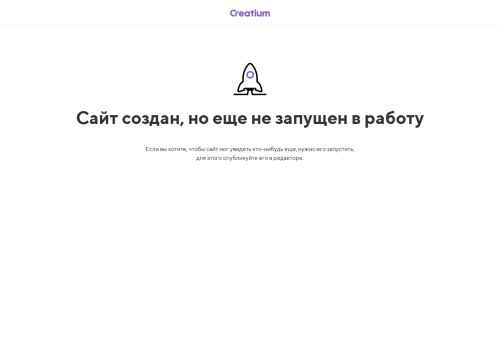 xn----7sb3aeldedf1ad5j.xn--p1ai capture - 2025-07-01 20:40:09