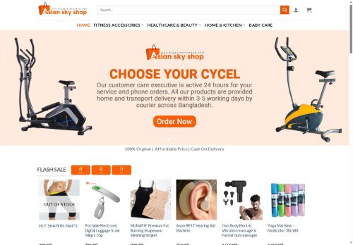 bigasianskyshop.com capture - 2025-07-01 21:20:34