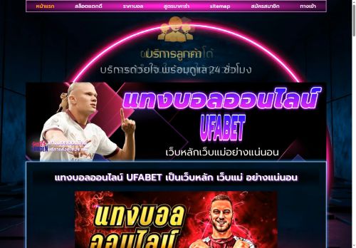 secretgardenohio.com capture - 2025-07-01 22:31:46