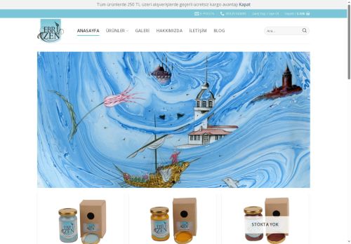 ebrizen.com capture - 2025-07-01 22:40:17