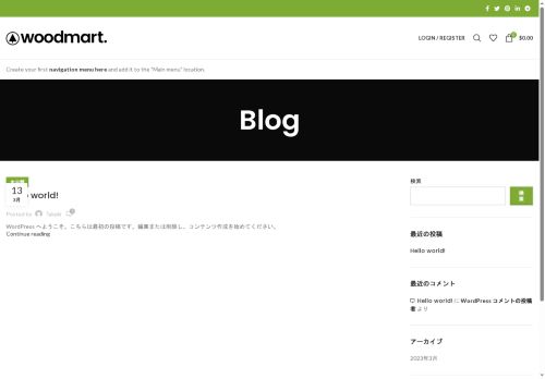 bkk-test-site.com capture - 2025-07-02 00:54:40