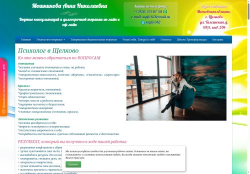 xn--b1abgkmdcubebb0a1d8c.xn--p1ai capture - 2025-07-02 01:21:24