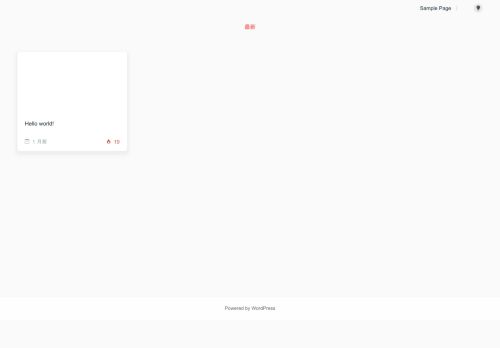 vasemore.com capture - 2025-07-02 02:20:16