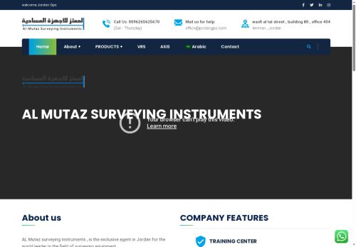 jordangps.com capture - 2025-07-02 03:33:41