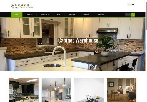 yunfustones.com capture - 2025-07-02 03:52:32
