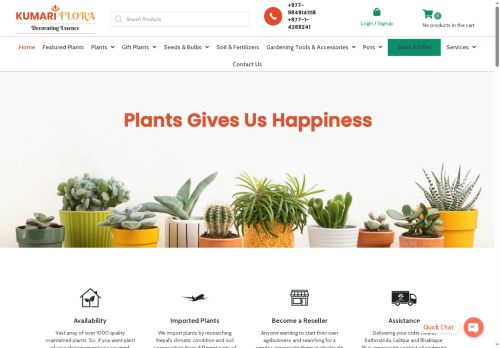 kumariflora.com capture - 2025-07-02 03:53:30