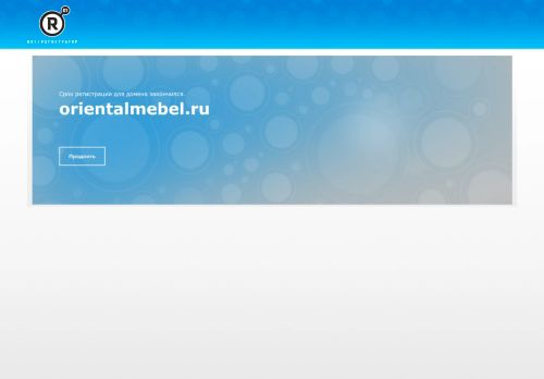 orientalmebel.ru capture - 2025-07-02 04:11:57