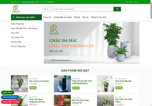 khuvuontrongthanhpho.com capture - 2025-07-02 05:17:59