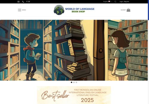 foreignbookinmongolia.com capture - 2025-07-02 05:32:56
