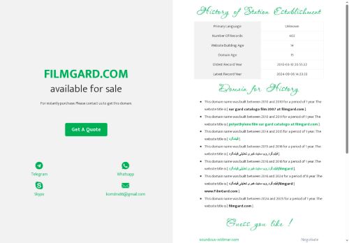 filmgard.com capture - 2025-07-02 05:52:37