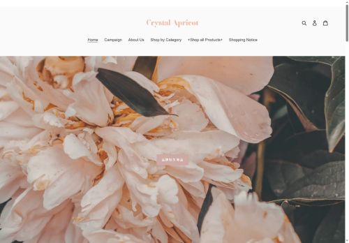 crystalapricot.com capture - 2025-07-02 06:14:11