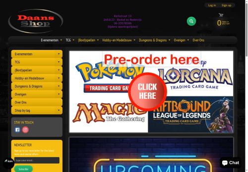 daansshop.com capture - 2025-07-02 07:01:31