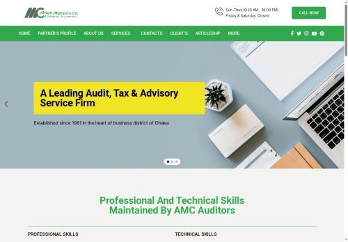 amc-bd.com capture - 2025-07-02 08:42:03