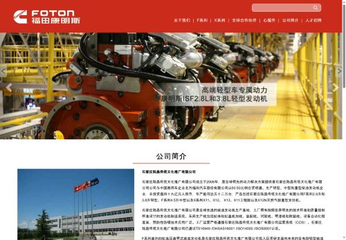 burqcables.com capture - 2025-07-02 08:54:12