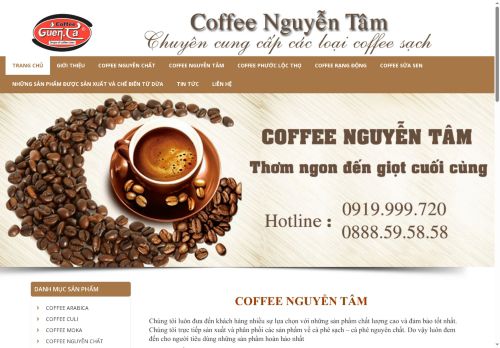 guentacoffee.com capture - 2025-07-02 10:44:33