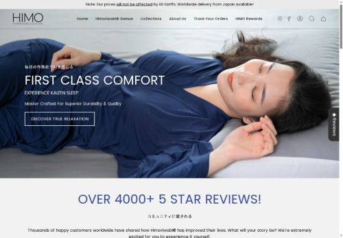 himoriwabi.com capture - 2025-07-02 11:38:07