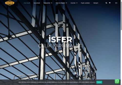 isfer.net capture - 2025-07-02 12:08:22