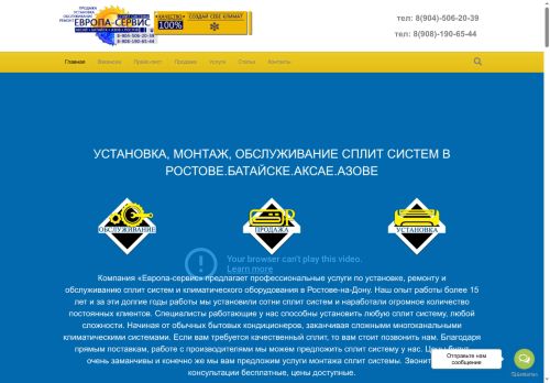 xn----dtbqlracleghe.xn--p1ai capture - 2025-07-02 15:23:57