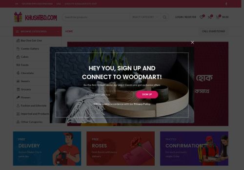 khushibd.com capture - 2025-07-02 16:04:38