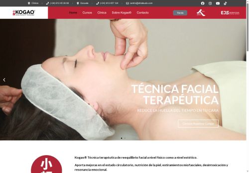 kogaojapan.com capture - 2025-07-02 18:19:14