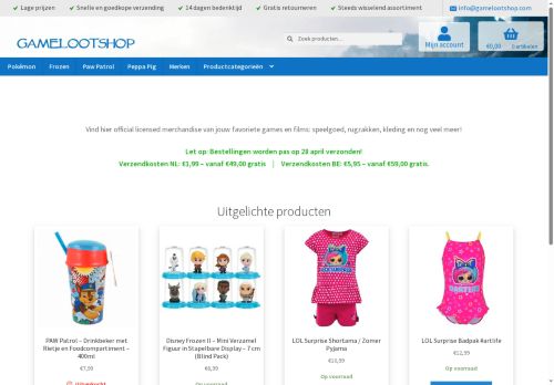 gamelootshop.com capture - 2025-07-02 20:32:02