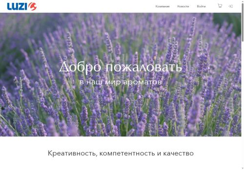 luzi.su capture - 2025-07-03 01:29:06