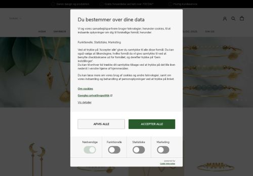 heiringstore.com capture - 2025-07-03 02:41:05