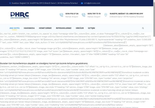 phrcons.com capture - 2025-07-03 10:26:53